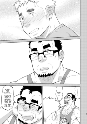 Mousou Joji-san Page #24