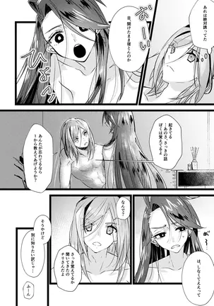 Image 14341579