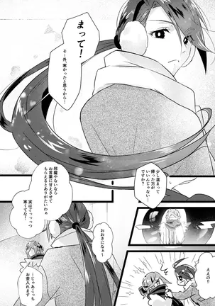 Image 14341563