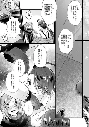 Image 14341575