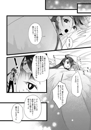 Image 14341549