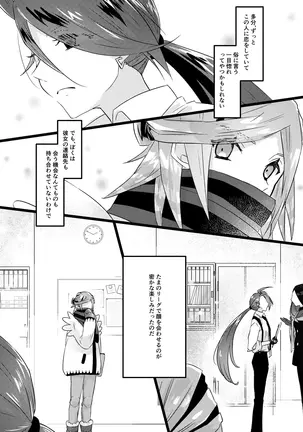 Image 14341556