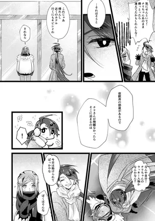 Image 14341571