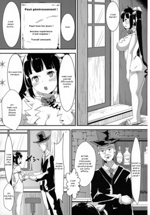 Kamisama ga Seikatsu hi o kasegu Tame ni Ikenai Baito o suru no wa Machigatteiru Darou ka - Page 5