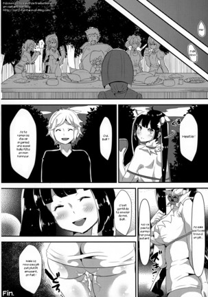 Kamisama ga Seikatsu hi o kasegu Tame ni Ikenai Baito o suru no wa Machigatteiru Darou ka - Page 28