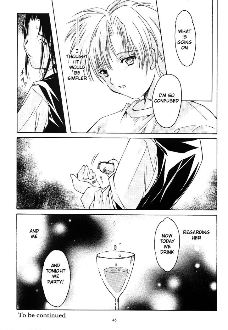 Shiori Volume - 11 - Indecent extra class at night