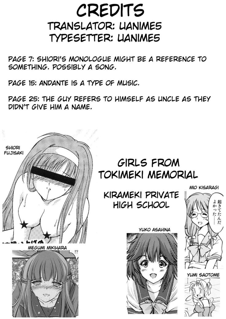 Shiori Volume - 11 - Indecent extra class at night