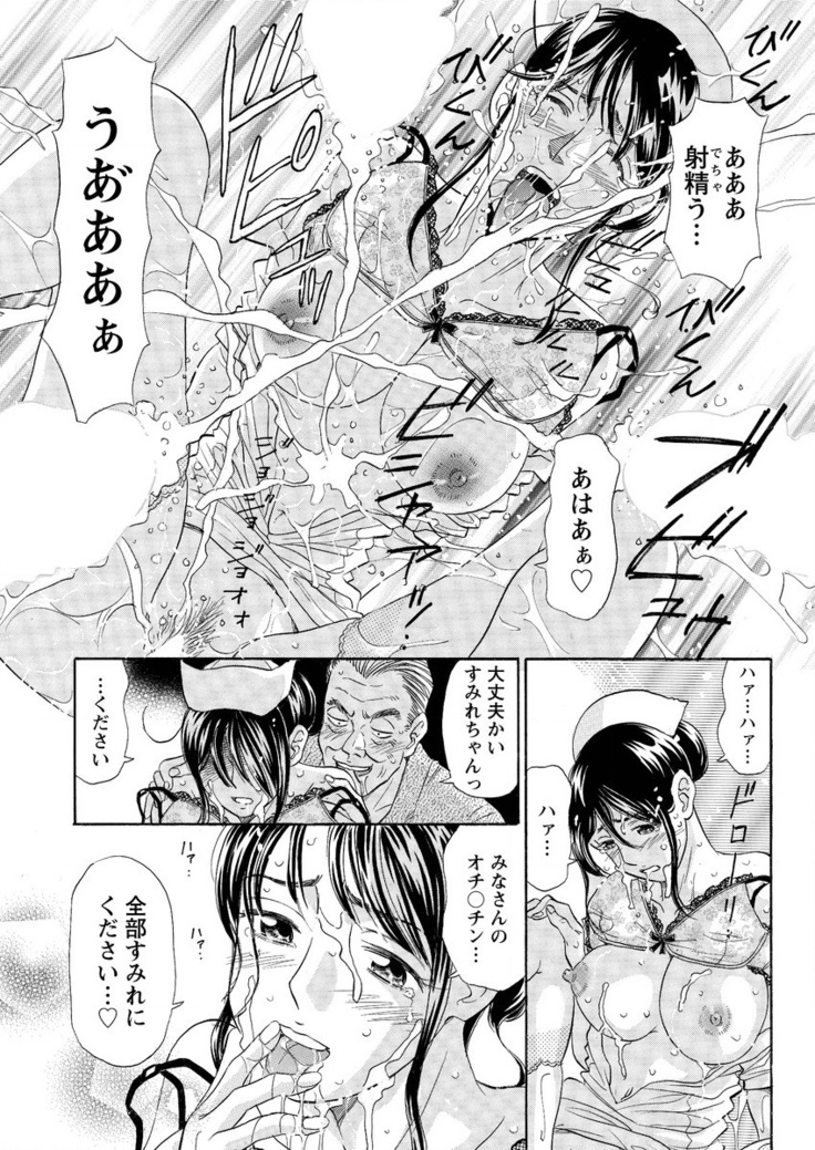 Action Pizazz 2016-02