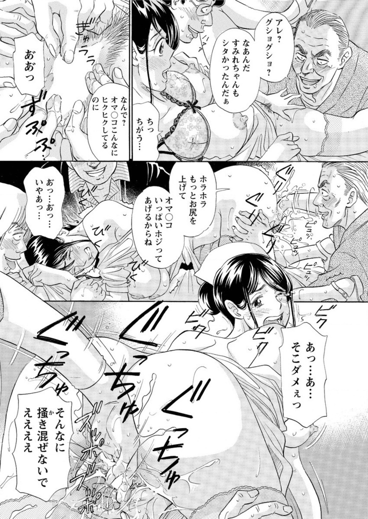 Action Pizazz 2016-02