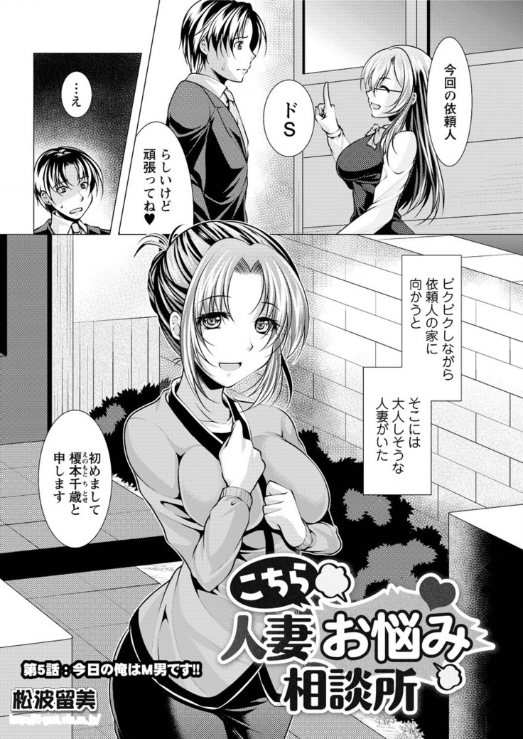 Action Pizazz 2016-02