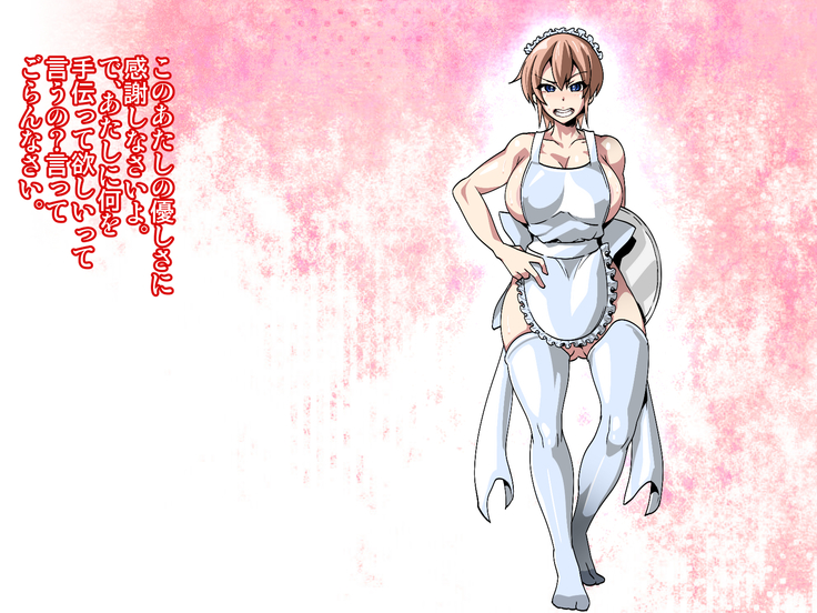 kateinai zecchō kiraware oyaji to shishunki musume ga sei kyōiku de sōshisōaigoto nisshizukuri ec ch