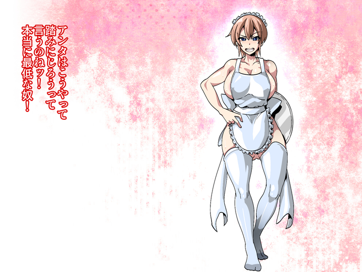 kateinai zecchō kiraware oyaji to shishunki musume ga sei kyōiku de sōshisōaigoto nisshizukuri ec ch