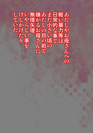 Image 4340549