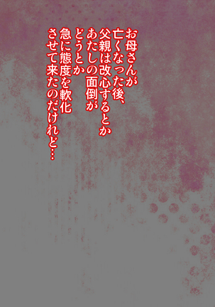 Image 4340558