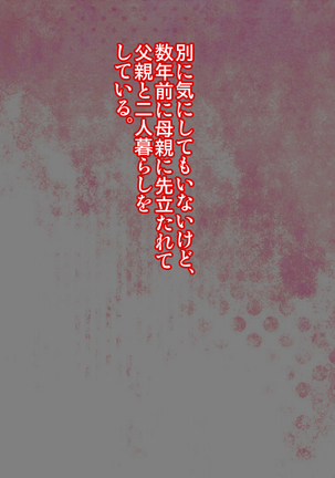 Image 4340553
