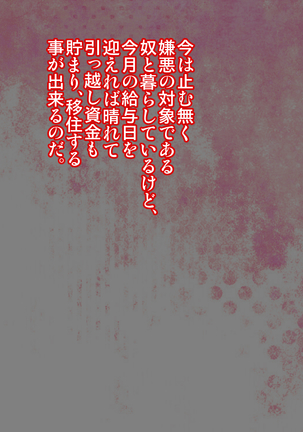 Image 4340552