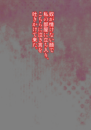 Image 4340560