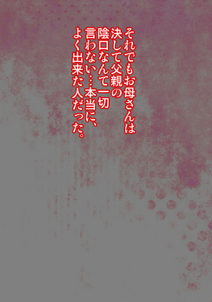 Image 4340551