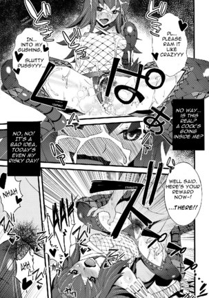 Kaikin! Daishusai Page #8