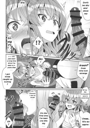 Arashi no Himeta Koigokoro | Arashi's Hidden Love Page #7