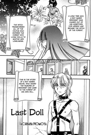 Last Doll Page #1
