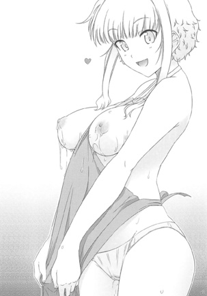 Ku-neru Sumata Soushuuhen 1~3 Page #21