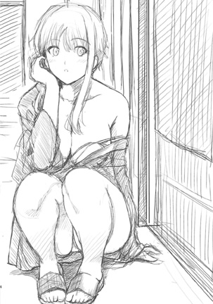 Ku-neru Sumata Soushuuhen 1~3 Page #22