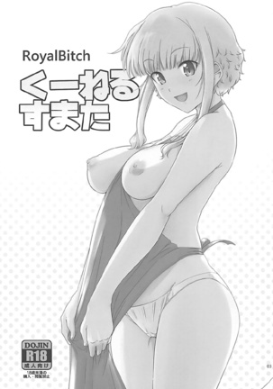 Image 4173044
