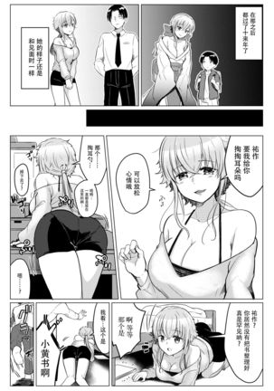 Image 8317498