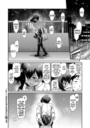 ◯ wa × o Taisetsu ni Surubeki Darou? Page #20