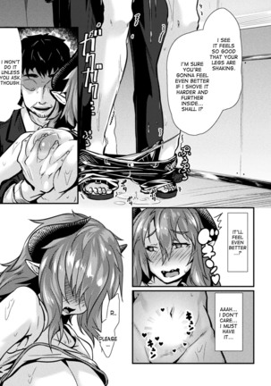 How to Break an Incubus Page #15