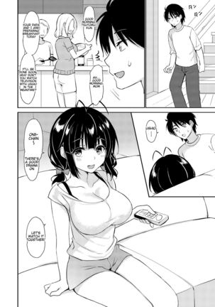 Boku wa Imouto ni Sakaraenai - I cannot go against my sister. Page #4