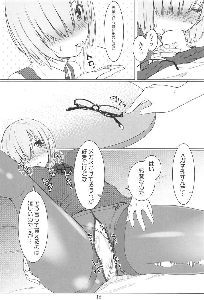Gacha Bakushi Senpai to PanSto Densen Mash