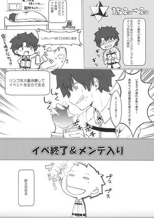 Image 6136520