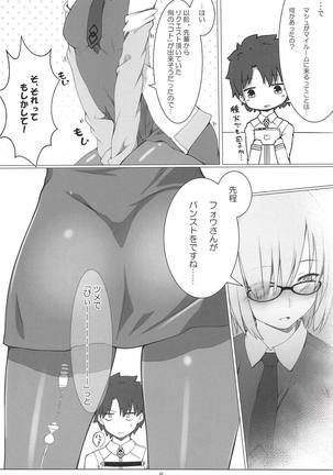 Image 6136524