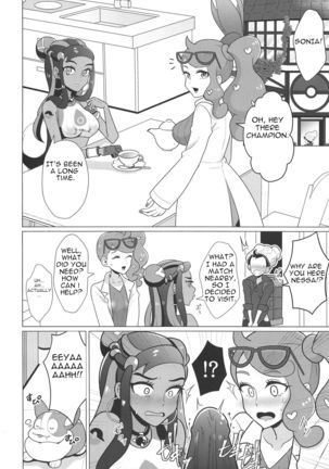 Image 9128207