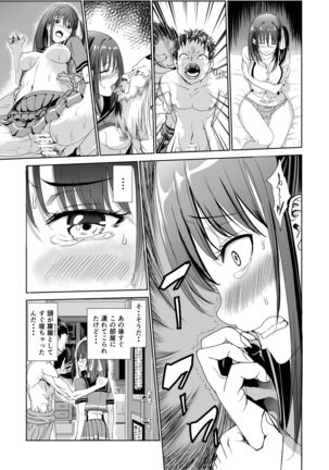 Image 12213727