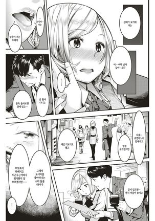 Image 3502949