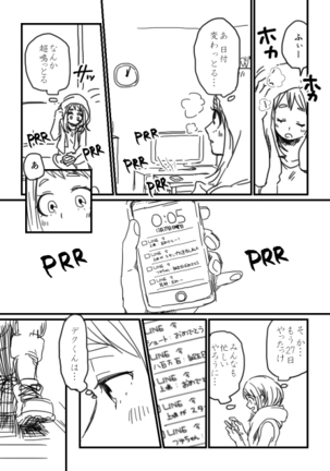 Image 3467183
