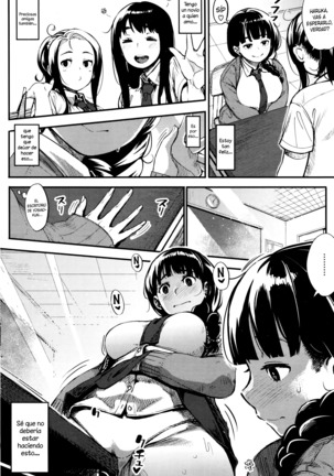 Shisen no Saki ni... Page #4