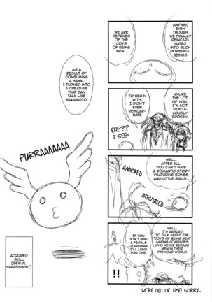 Tensei Shitara Chinko ga Nakatta Ken | That Time I Got Reincarnated Without a Dick ~ No Penis, No Rule ~ Page #19