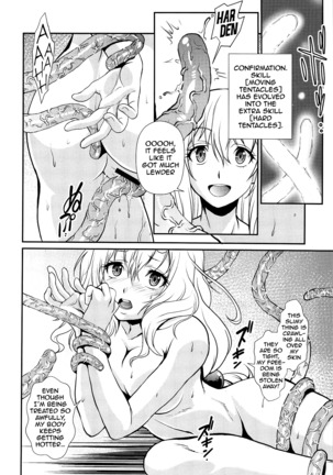 Tensei Shitara Chinko ga Nakatta Ken | That Time I Got Reincarnated Without a Dick ~ No Penis, No Rule ~ Page #10