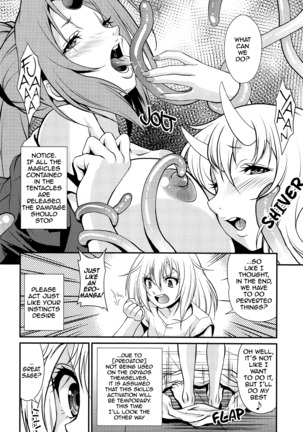 Tensei Shitara Chinko ga Nakatta Ken | That Time I Got Reincarnated Without a Dick ~ No Penis, No Rule ~ Page #8