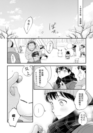 Image 10204524