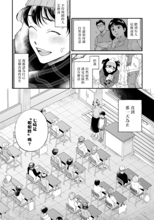 Image 10204526