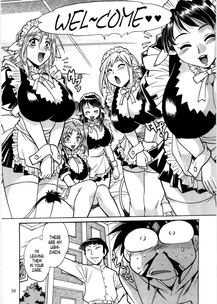 Koisuru Ushi-Chichi - Dear My Ushi-Chichi 2