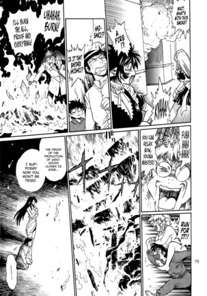 Koisuru Ushi-Chichi - Dear My Ushi-Chichi 2 Page #75