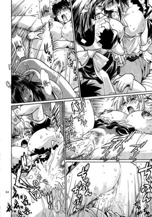 Koisuru Ushi-Chichi - Dear My Ushi-Chichi 2 Page #64