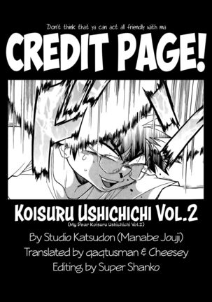 Koisuru Ushi-Chichi - Dear My Ushi-Chichi 2 Page #119