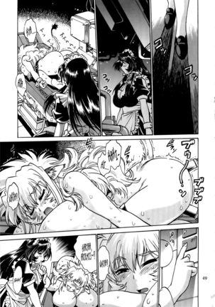 Koisuru Ushi-Chichi - Dear My Ushi-Chichi 2 Page #49